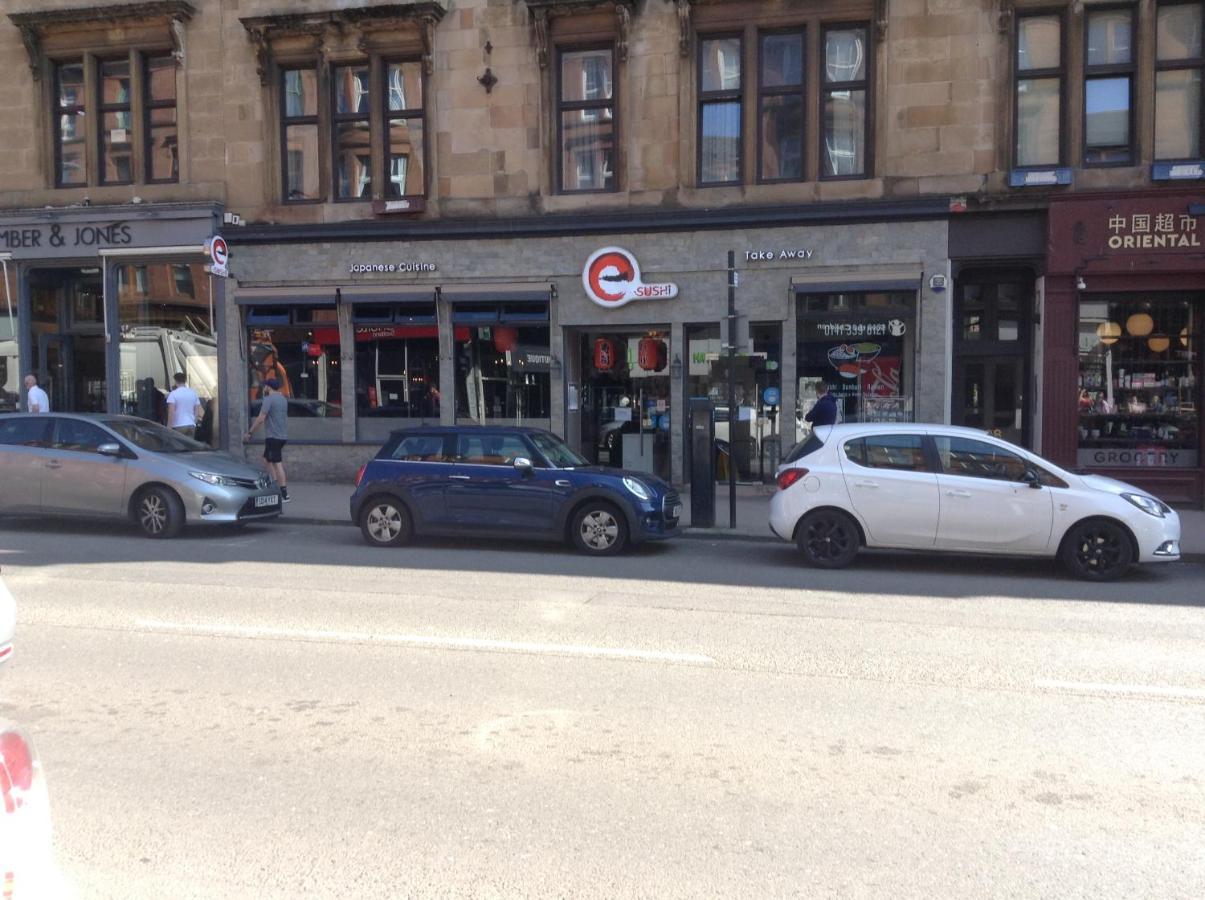 Newhall Glasgow Eksteriør bilde