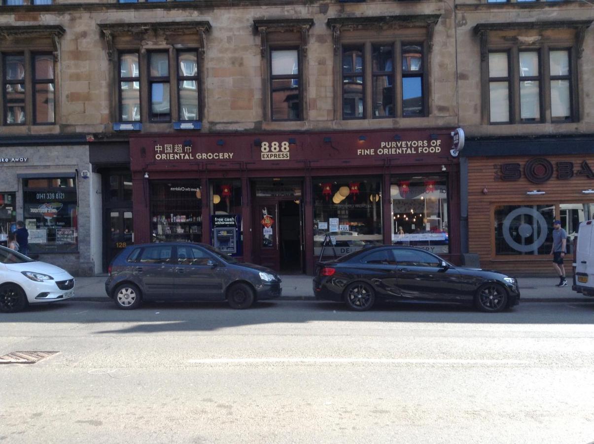 Newhall Glasgow Eksteriør bilde