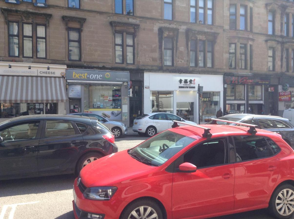 Newhall Glasgow Eksteriør bilde